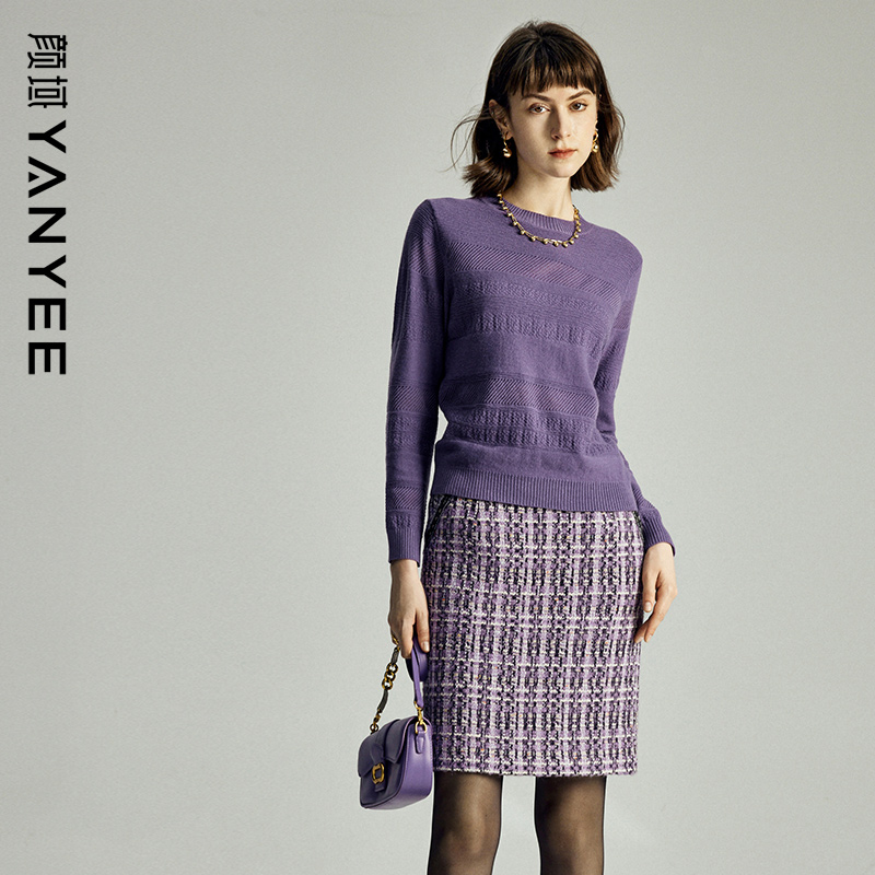 颜域格子毛衣半身裙小香风套装