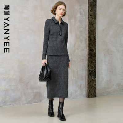 颜域翻领毛衫直筒半裙两件装