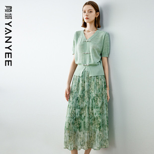 优雅通勤短袖 夏季 V领提花上衣 女2026新款 颜域绿色简约气质针织衫