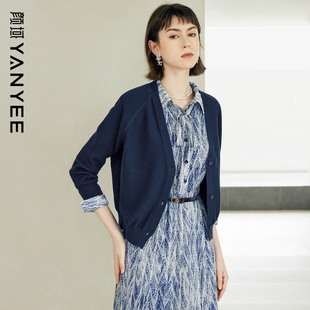 长袖 颜域简约气质针织衫 通勤外搭开衫 2025新款 V领上衣 外套女秋装
