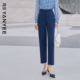 女2026夏季 裤 新款 颜域蓝色萝卜裤 通勤显瘦休闲裤 通勤百搭西装 长裤