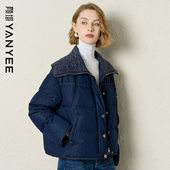 女士通勤短款 颜域独特翻领羽绒服2025新款 冬季 加厚保暖鸭绒外套女