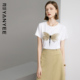 颜域正肩短袖 气质通勤白色圆领宽松上衣女 时尚 T恤女2026新款 夏装