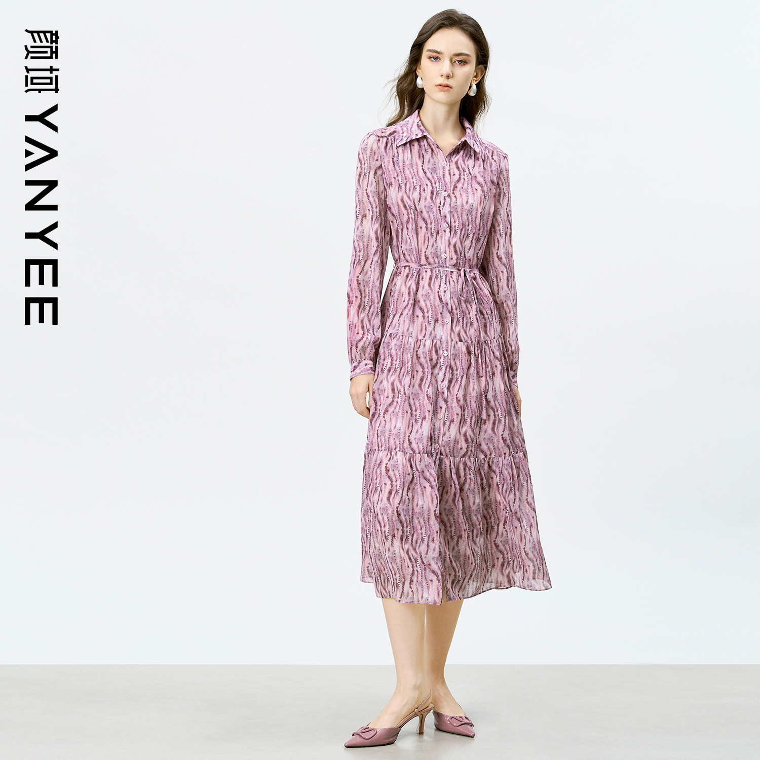 颜域粉色扎染印花连衣裙女2026春季新款法式浪漫衬衫领收腰中长裙,女装/女士精品,连衣裙,淘宝优惠券,粉丝福利购,淘宝优惠卷