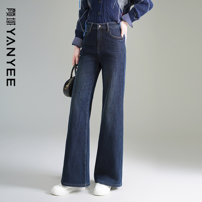 颜域加绒加厚显瘦百搭喇叭裤