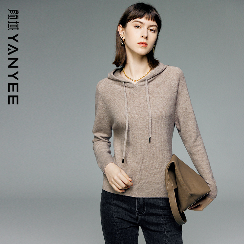 颜域软糯毛衣女士2023新款冬100纯羊毛针织衫上衣多巴胺连帽卫衣