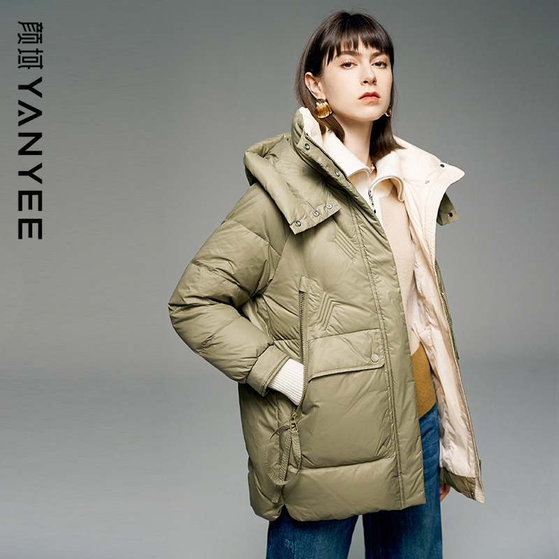 颜域加厚保暖中长款白鸭绒外套