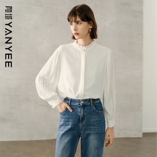 宽松上衣长袖 颜域通勤简约白衬衫 木耳边小衫 春季 衬衣 女士2026新款