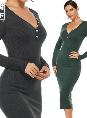 弹力修身过膝中长裙针织秋冬长袖纯色基础打底连衣裙Tight dress