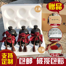 Gốm đỏ 1 kg tải Shou từ lễ hội đỏ hộ gia đình trống rượu vang chai rượu vang chai rượu chai chai rượu vang xi lanh rượu vang - Rượu vang ly rượu đẹp