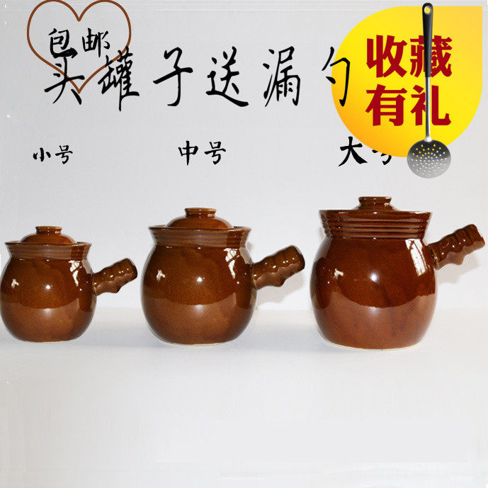传统手工明火耐高温陶瓷煲砂锅沙锅土锅单把瓦罐炖盅有盖汤煲包邮,厨房/烹饪用具,炖锅/炖煲/汤煲,淘宝优惠券,粉丝福利购,淘宝优惠卷