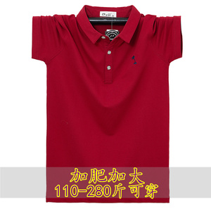 大码polo衫夏潮胖男纯色商务翻领宽松短袖棉t恤加肥加大肥佬上衣