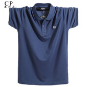 夏装 T恤肥佬保罗衫 翻领Polo宽松短袖 胖子商务纯棉潮男加肥特大码