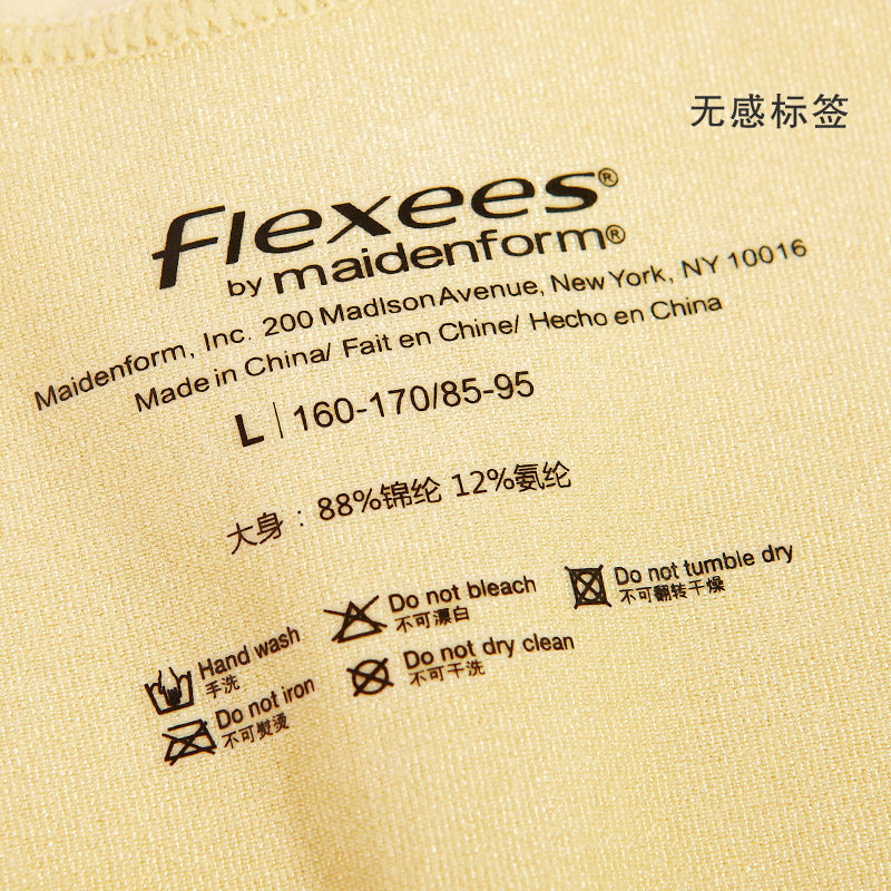 Corset amincissant HANES MSW803-N - Ref 689435 Image 5