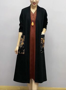 年轻妈妈装外套中长款风衣外搭春秋新款中年女装秋冬宽松大衣高贵