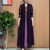 新款 披肩外套夏季 大码 妈妈夏装 开衫 中长款 网纱外搭弹力时尚 防晒衣