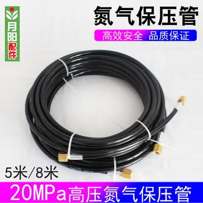 充气管氮气表试压保压中央空调