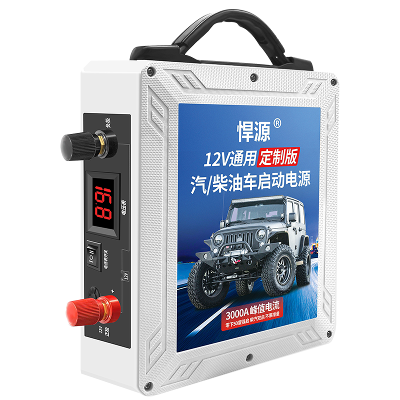 达航12V24V锂聚合物电池不限排量