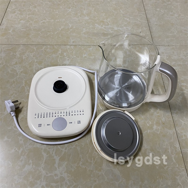苏泊尔养生壶多功能加厚高硼硅玻璃煮茶器电水壶烧水壶SW-15YJ02