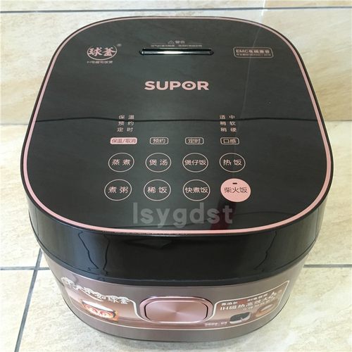 苏泊尔精铁球釜智能电饭煲