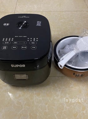 SUPOR/苏泊尔 SF30HC0028电饭煲智能电磁加热球釜内胆柴火饭4L5L