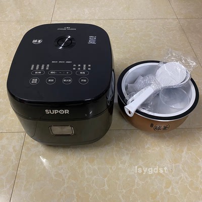 SUPOR/苏泊尔 SF30HC0028电饭煲智能电磁加热球釜内胆柴火饭4L5L