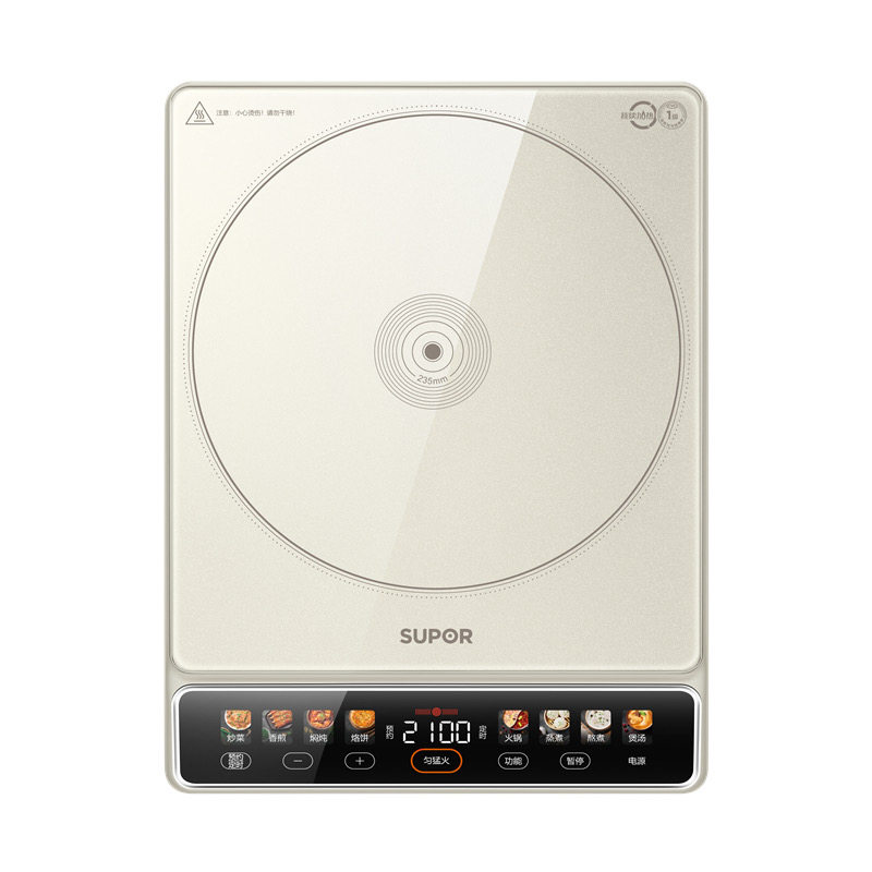 苏泊尔透彩电磁炉C22-IA11耐磨易清洗微晶赠26CM汤锅32CM炒锅