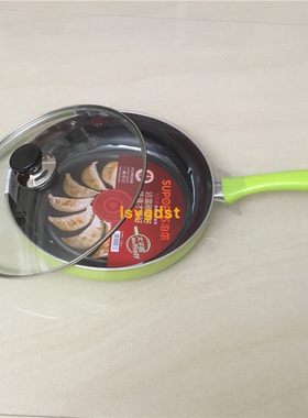 火红点PJ24G1电磁炉不粘煎锅
