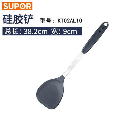 苏泊尔铲勺锅铲硅胶铲