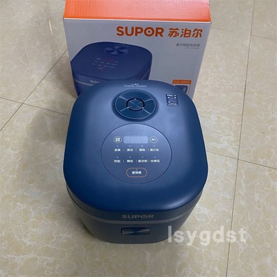 电饭煲蓝钻球釜智能电饭锅
