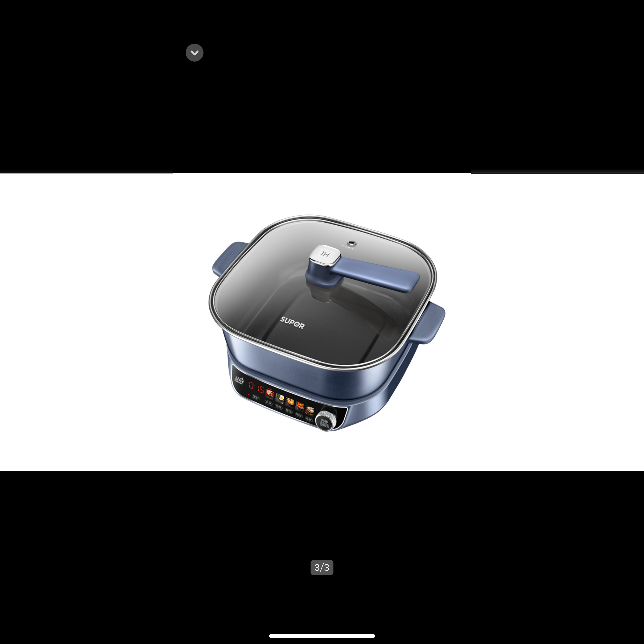 苏泊尔多功能IH电磁炉C22-IC01分体电火锅IH加热大火力持续加热