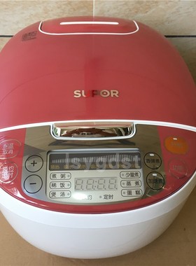 Supor/苏泊尔CFXB40FC29-75电饭煲锅50FC29家用5人-6人智能4L5L