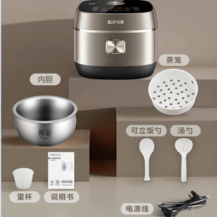 苏泊尔电饭煲SF30HC1912微坑防粘0涂层316L材料内胆3升容量多功能