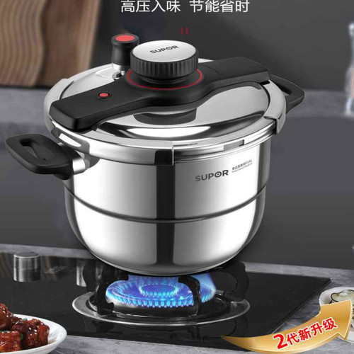 压力快锅蒸格型YW229KC3新款