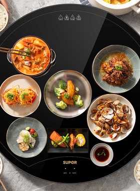 苏泊尔暖菜板BZ60A906J大面板60CM直径360度双向旋转双档温度可调