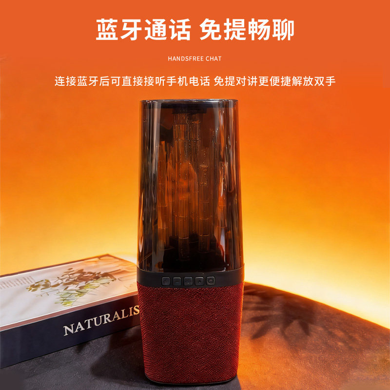 A3家用无线音箱蓝牙收音机手机通话多功能一体机炫彩氛围灯光音响