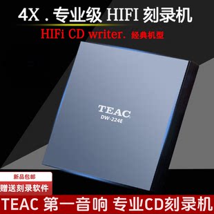 Профессиональный проигрыватель CD с обнаружением потерь HIFI TEAC-224cd, внешняя оптическая первая запись музыкального CD