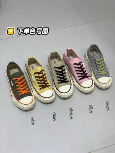 EOS帆布鞋女2026春季夏新款复古休闲鞋女百搭一脚蹬平底运动板鞋