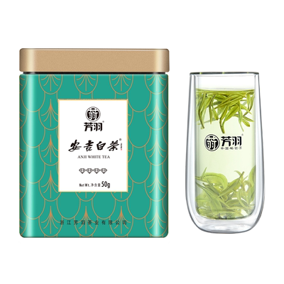 芳羽新茶罐装四钻特级50g