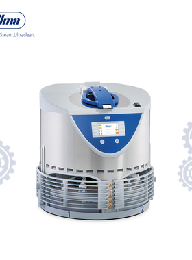 1228 Elma solvex VA 全自动带超声波清洗机  需订货，展示用