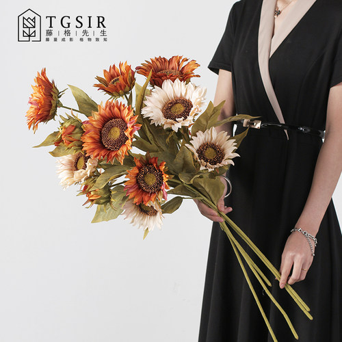 3头向日葵仿真花干花客厅假花束