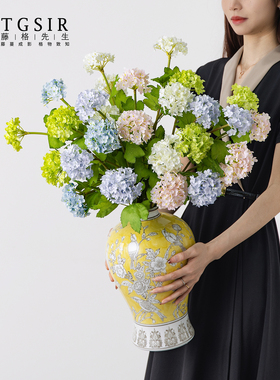 仿真花无尽夏新娘花绣球花假花束