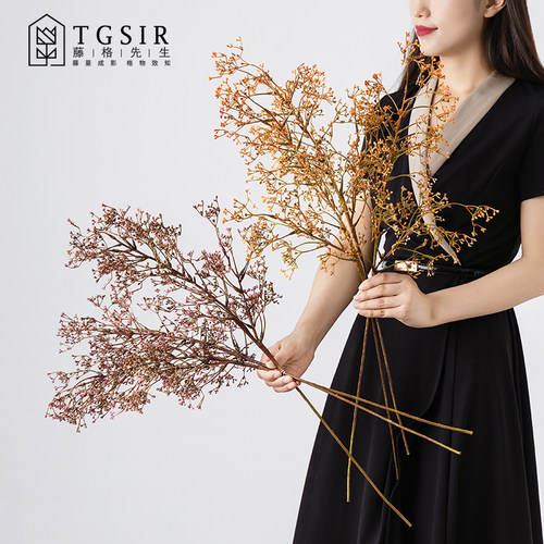 灯台果仿真花满天星假花仿干花