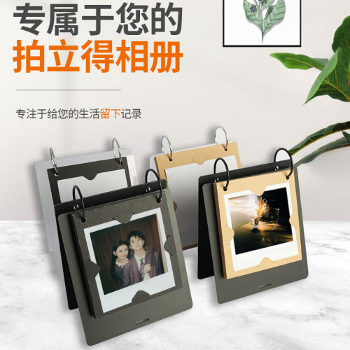 拍立得相册收纳本方形卡册3寸相册mini收纳婚礼宽幅三寸迷你摆台