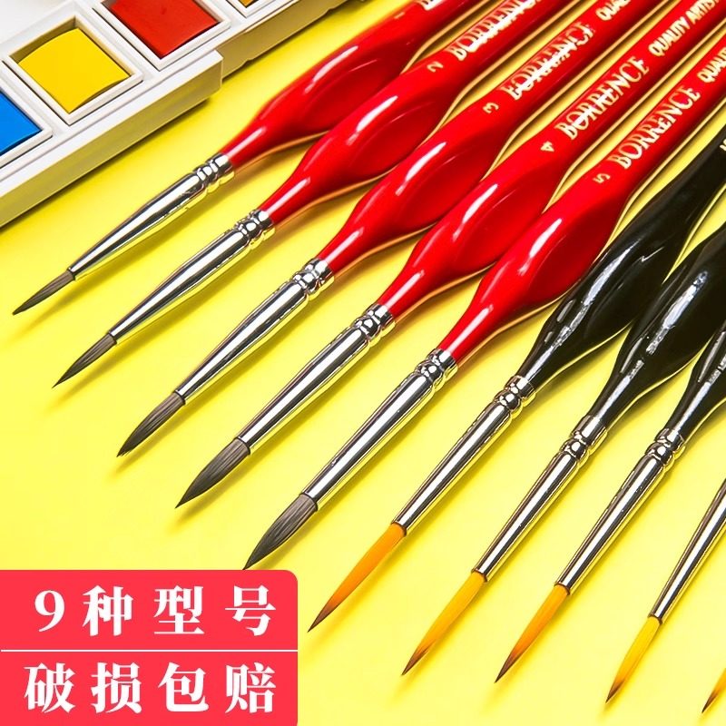 柏伦斯极细勾线笔绘画颜料丙烯油画国画水彩水粉面相毛笔特细套装图片