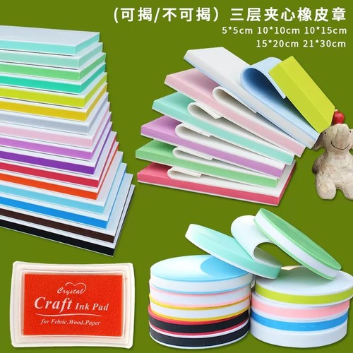 可揭橡皮章雕刻套装DIY材料包