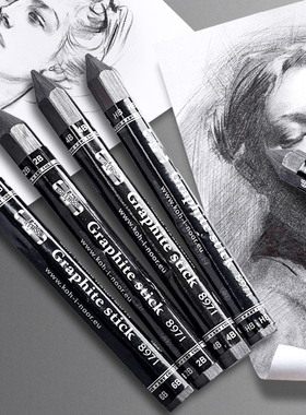 酷喜乐石墨棒碳条铅笔无木全铅6b速写素描绘画写生2b实心炭4b超粗