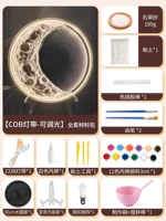 Регулируемая светодиодная лента, набор материалов, комплект, «сделай сам», полный комплект, 28 шт