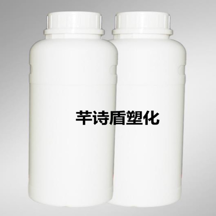 聚醚多元醇3050D 3官能度聚氨酯硬泡沫交联剂软家具发泡海绵聚醚