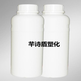 分散染料染色修补剂染斑修正剂具有较强的移染性和扩散性